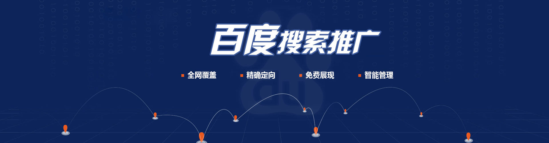 木垒哈萨克渠道开户返点