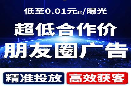 百度搜索推广实战：某品牌如何提升品牌知名度