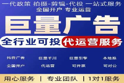 案例分享：专业SEM托管助力品牌崛起
