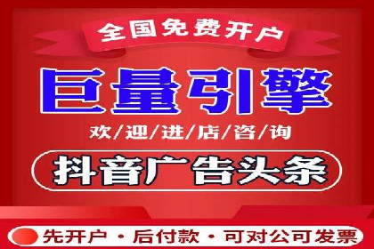 百度推广策略优化：提升广告点击率的实战技巧